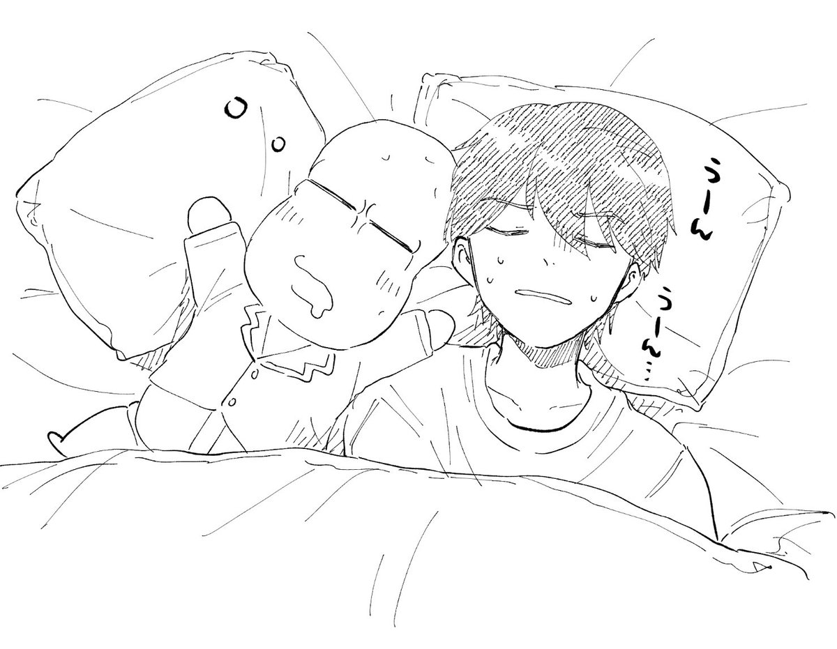 刀ピ 