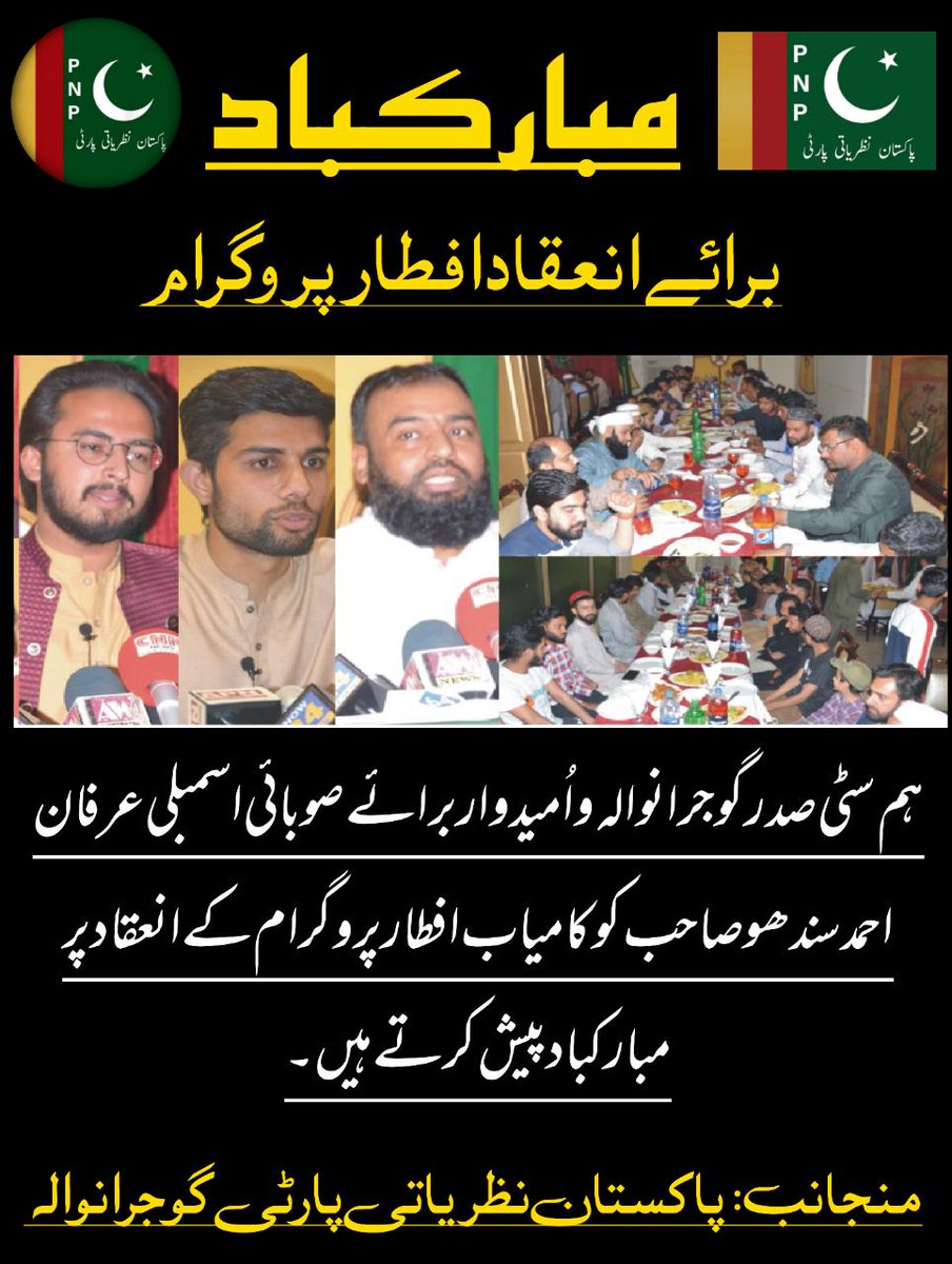 ArslanKhalid456's tweet photo. https://t.co/QhiFtVw4jD