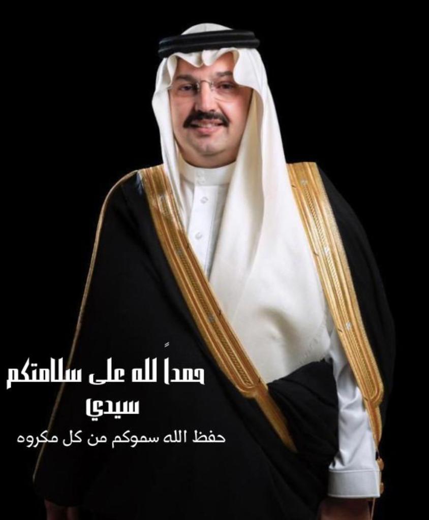 altheebi12's tweet photo. يتقدم شيخ وأعيان وأهالي قبيلة بني ذيب بالتهنئة لأمير منطقة عسير صاحب السمو الملكي الأمير تركي بن طلال بمناسبة نجاح العملية التي أجريت له
سائلين الله له موفور الصحة والعافية. https://t.co/92O2mtiRmM
