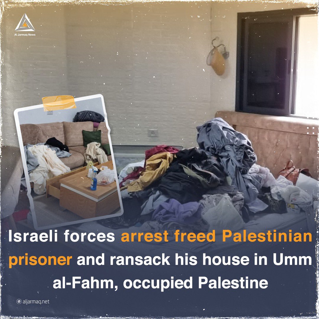 Aljarmaqnetnews's tweet photo. Israeli occupation forces arrested freed Palestinian prisoner Thafer Jabreen after ransacking and vandalizing his house properties in Umm al-Fahm city, 1948-occupied Palestine. https://t.co/WSxdS1aR09