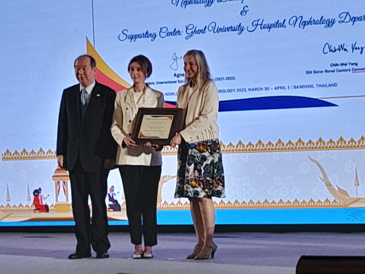 Dr. Joseph Ogavu Gyagenda tweet media