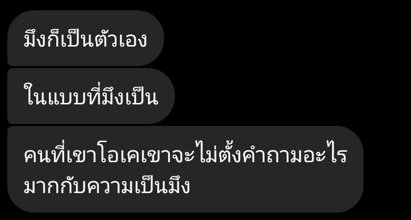 not a morning person (@s2ntcha) on Twitter photo 