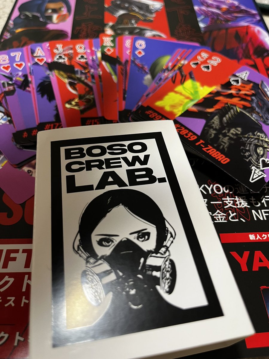 reduber3's tweet photo. うおおおお と┣¨いたああああ‼️
生で見ると思ったよりカッコ良い良い良い🙆
#bosocrew #BOSOTOKYO #暴走東京 #bosocrewlab https://t.co/UXrrSKc6S7