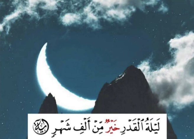 snp_QL404's tweet photo. #ليله_الجمعه https://t.co/tkuf81cBHW