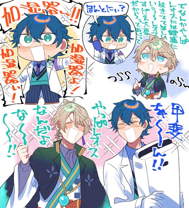 空気が良さ良さの良さだった https://t.co/R3BNEEBHm6