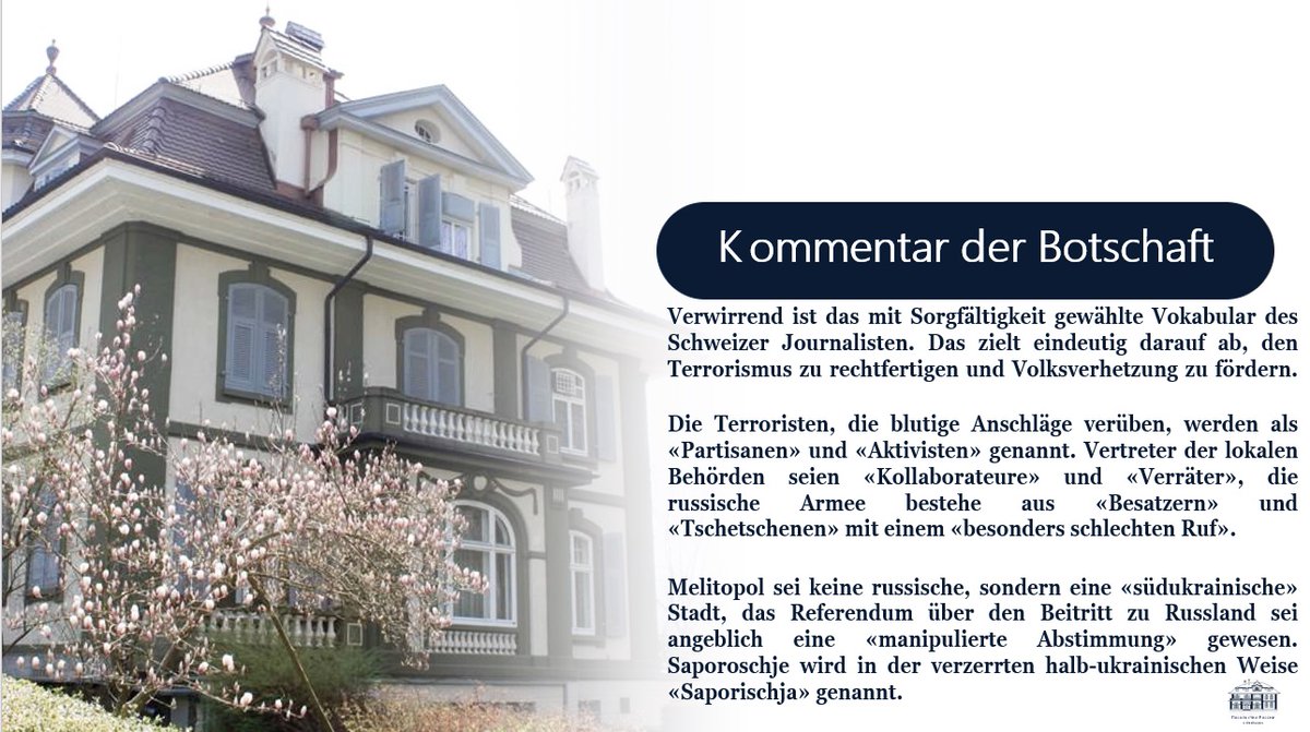 Russian Embassy Bern tweet media