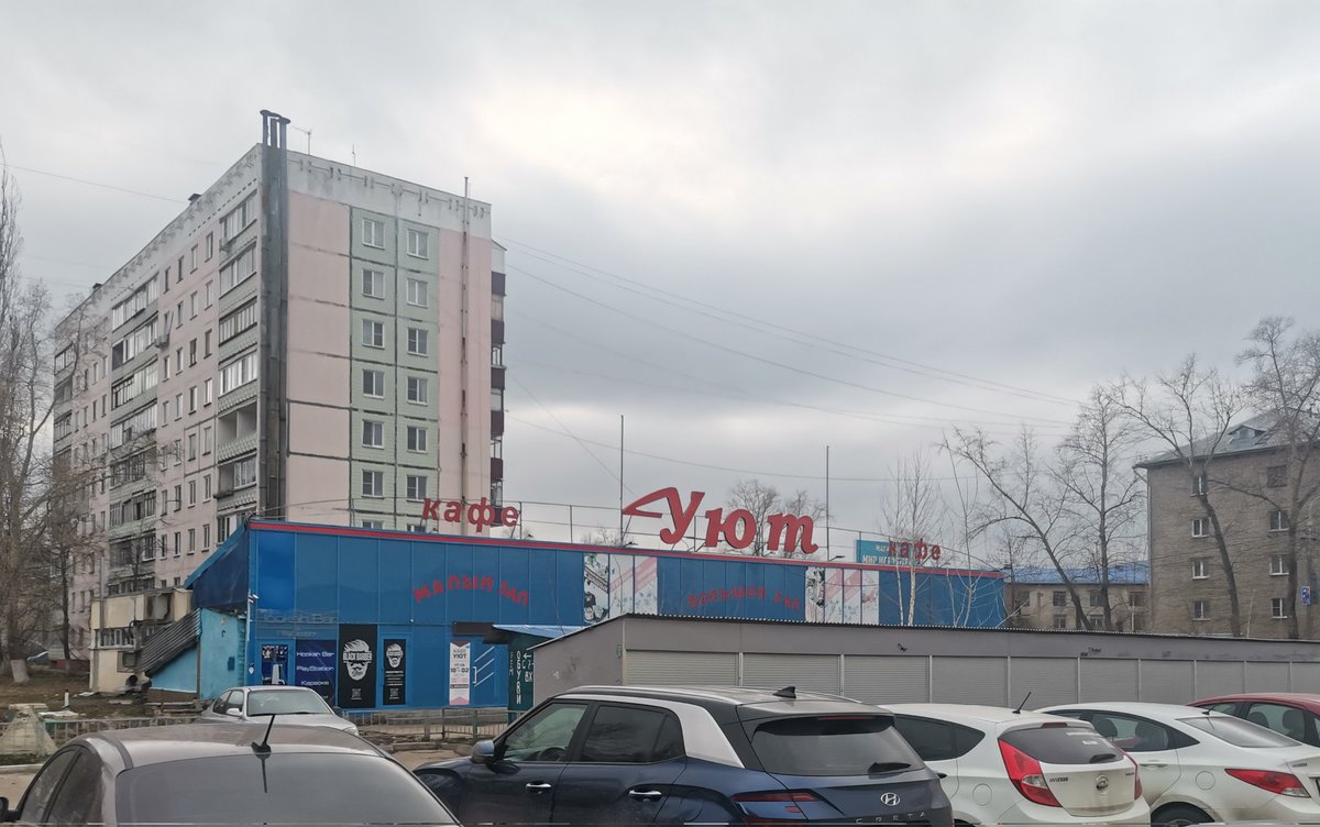 DeaAnanas's tweet photo. выложите фото ЛЮБОЙ ХЕРНИ, которую вы видели, где главное требование, чтобы вы НЕ появлялись на фото, только ХЕРНЯ без описания https://t.co/pdUBsW4N5r https://t.co/0xsk5eYGxy