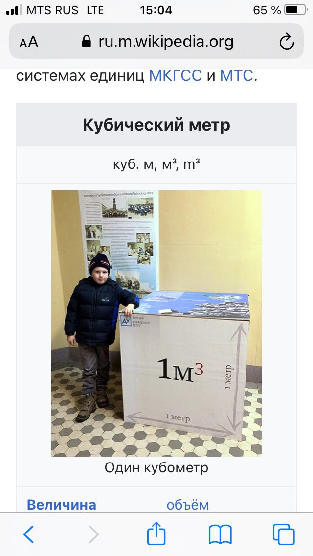 Bponelove's tweet photo. Как же мощно меня сегодня это разъебало https://t.co/GSoc8AcFEv