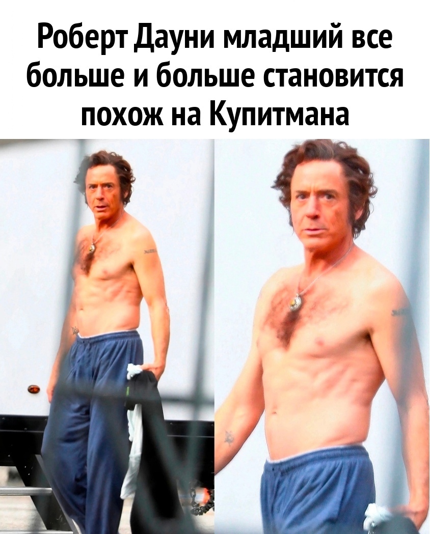 Готовится к роли в Интернах
