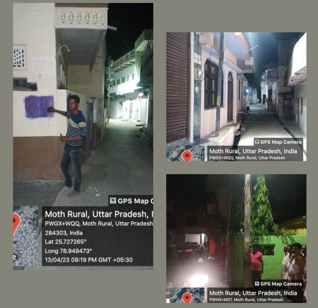 moth_nagar's tweet photo. @yuvaavoice @myogiadityanath @Uppolice @adgzonekanpur @rangejhansi @sspjhansi @SpraJhansi @jhansipolice @CommissionerJha @dmjhansi1 महोदय उक्त शिकायत का तत्काल संज्ञान लेते हुए निम्न स्थानों पर लगी चुनाव सामग्री को हटवा दिया गया है। https://t.co/exe0eahBnF