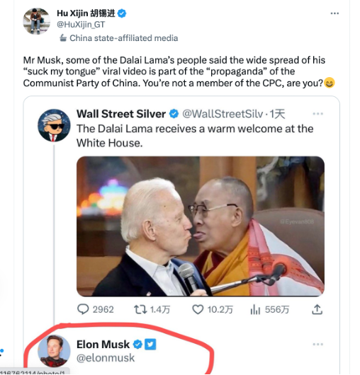 bhuchungtsering's tweet photo. #Chinese propagandist #HuXijin is able to tweet this about HH the #DalaiLama and President #Biden but would he have the guts to mock his boss #XiJinping ?  BTW, isn't it public knowledge what are the ties between @elonmusk and #China #CPC #CCP? https://t.co/ujcyxvqpue