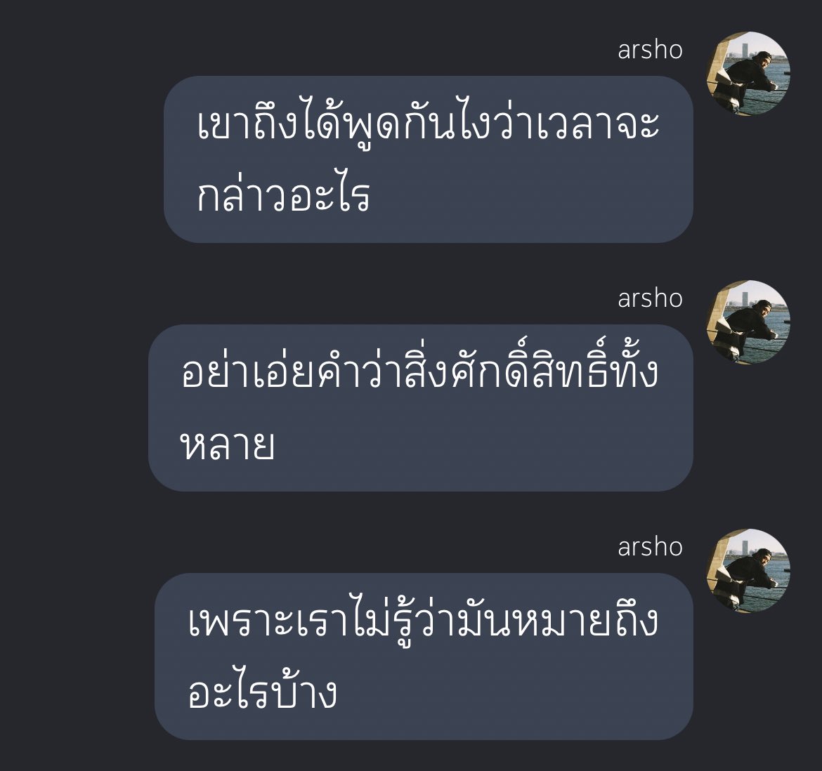 제제 •͈౿•͈ tweet media