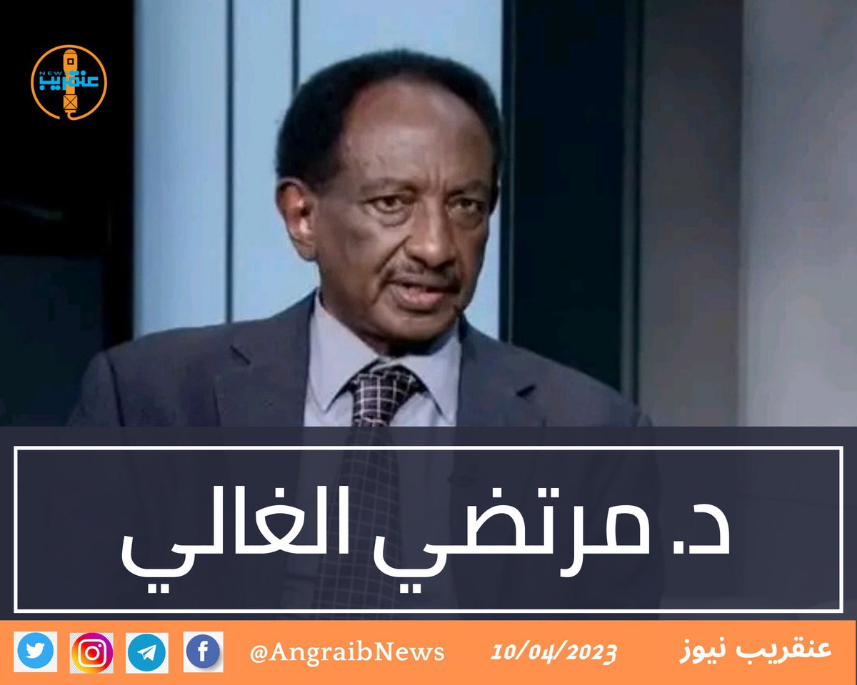 3ngraibNews's tweet photo. #عنقريب_نيوز | #الجريدة | #د_مرتضي_الغالي |

🗞️ الإنقاذ والانقلاب: سلالة منقرضة بحتمية التاريخ وسنة الله في خلقه !!

البرهان جزء أصيل من السودان القديم القبيح..! سودان الإنقاذ حيث ترى من ينبغي أن يكون رجل دولة في صورة اقرب إلى البهلوان الذي يهزل عند الجد..ولا يجد إلا في الهزل..! أو هي أقرب إلى صورة (طفيلي المجالس) الذي لا ينفك من التنقل من مأدبة إلى مأدبة (ومن فتة إلى سخينة)..أو مثل درويش مسخوت يأتي حيث لا يتوقع أحد ويغيب حيث يجب أن يحضر..!
لن يأتي خير من انقلاب على رأسه هذه الثلة التي تنتحل صفة البشر وتتحدث بمنطق أهوج على غرار (يا طابت يا اتنين عور)..يلهون في الإعراس والاحتفالات والأسفار..والوطن تسيل دماء أبنائه ويئن أهاليه وتفتك بمواطنيه الأمراض الوخيمة ويهدد أقاليمه نقص الغذاء والوباء والغلاء والمجاعة..وانقلابهم ينقر على الطاره ويتمايل مع الطمباره..يتحدث في خفة وبلاهة واستخفاف عن شؤون هي من الخطورة بحيث تضع الوطن وأهله جميعهم على حافة الهاوية..!
هكذا يمثل البرهان وأسلوب تعاطيه بقضايا الوطن نسخة أسوأ من نسخة المخلوع..بالرغم من أن نسخة المخلوع الانقلابية هي أسوأ نسخة يمكن أن تطلع عليها شمس..! فهي من خلاصة (سوء السوء) الذي لا يمكن أن يكون في الدنيا ما هو أسوأ منه.. لا يضارعها في ذلك حتى (سجم الدواك الأسود)..!!
أين هؤلاء من القيادة ومناهج الإدارة والجديّة ومعرفة موقع إقدامهم وقد أتى بهم إلى هذه المواقع والمناصب سيل الإنقاذ (وليس التأهيل)..إنه سيل موبوء حمل معه فيما حمل الطرور والطحالب و(الخبوب)..! هل تحدث هؤلاء الانقلابيين يوماً واحداً عن نهجهم في الإدارة أو ذكروا ولو بالإيحاء البعيد خبراً عن زراعة أو صناعة أو تعليم آو صحة..؟! هل سمع أي مواطن معلومة مفيدة منهم غير جهالات (المديدة حرقتني)..؟!
هل أشاروا مرة واحدة إلى معلومات أو أرقام تستند على قاعدة بيانات تجعل لكلامهم معنى..؟! هل تحدثوا لدقيقة واحدة عن حيثيات منطقية يستفيد من الناس..؟! هل قالوا أي حديث فيه ذرّة من فائدة غير هذا الغثاء (ابن لحظته) الذي يستفرغونه على الناس بمناسبة مفتعلة أو بغير مناسبة…!! بالله هل يستحق هذا الشعب العظيم أن يكون من يصعدون على منابره هذه النماذج ..دع عنك السفهاء التابعين من وعاظ الضلال الذين يستعرضون علينا جهلهم ويبصقون على ثيابهم..!!
أسوأ ما يمكن أن (يتبالى به) أي بلد ومجتمع في الدنيا الانقلاب على الشرعية المدنية ووأد الديمقراطية وطمس أنوار الحياة المدنية..لكن ما هو أسوأ من الانقلاب أن يكون قادته من شاكلة المخلوع والبرهان و(الخوازيق) التي جاءت برفقتهم..أو تلك التي اصطنعوها..! أين كان هؤلاء البشر..؟ وفي أي أقبية وأي فجوة كهف كانوا وهم محجوبون عن أضواء الدنيا وما جدّ عليها من علوم ومعارف..!
ان البرهان يقوم حالياً بإرادته أو بالرغم منها بفتح القنوات والدروب الخلفية مع شرار البشر مثل (كرتي وغندور وقوش)..إنه شخص من العالم القديم..عالم الإنقاذ الذي أهال الشعب عليه الرماد..والبرهان ومن معه ليس في استطاعتهم أن يكونوا جزءاً من سودان ديسمبر العظمى..مهما أقحموا أنفسهم على المجال العام وحاكوا تقحّم الذباب على القصعة..!
سوف تنقرض (هذه السلالة من البشر) بحكم البلادة والضمور العقلي والعجز عن التماهي مع القيم الجديدة والتخلف عن إيقاع الدنيا…! فهم ليس لديهم في الدنيا غير التخريب .التخريب الهمجي من اجل التخريب..وليس فقط التخريب الذي يستفيدون منه.. بل المتعة التي يجدونها في الخراب وعندما يشقى الناس..فكم يؤذيهم أن يروا وطناً مسالماً وشعباً حرّاً أو مشروعاً ناجحاً أو زراعة مثمرة أو مصنعا يعمل أو أحباء يستأنسون وأطفالاً يضحكون..الله لا كسّبكم..!!

#المصدر: الجريدة