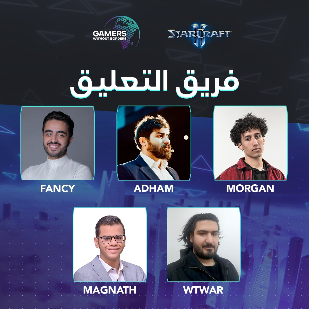 لاعبون بلاحدود - من السعودية tweet media