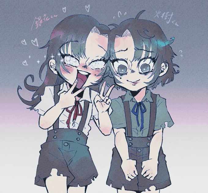 うわーわたしのオリキャラカワヨカワヨ〜〜〜〜〜〜〜〜〜〜〜〜 