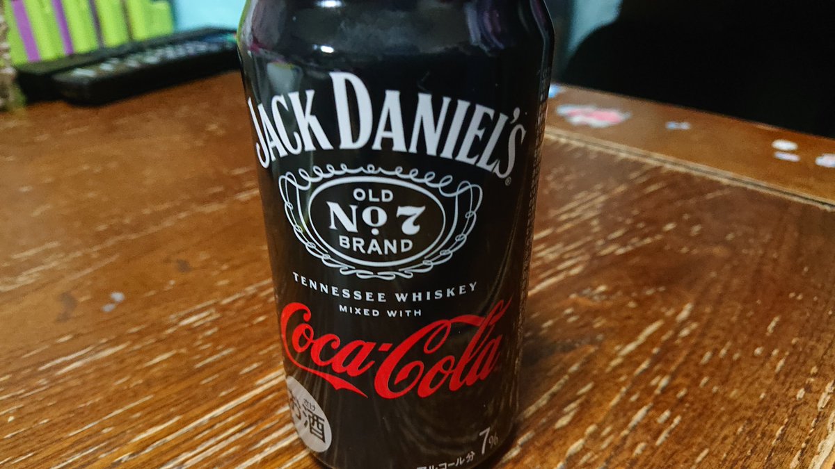 nash6272's tweet photo. ジャックコーク! https://t.co/mxwz47TWxT