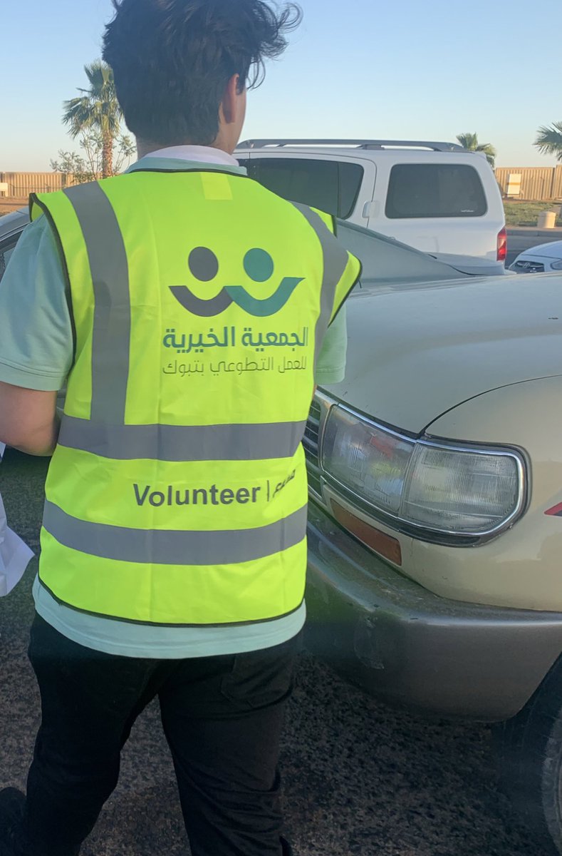 Hasma2030's tweet photo. مبادرة فريق #حسمى في توزيع وجبات إفطار صائم خلال شهر #رمضان

#خير_تبوك 
#رمضان_الخير_2023 https://t.co/Ma6Eww62UG