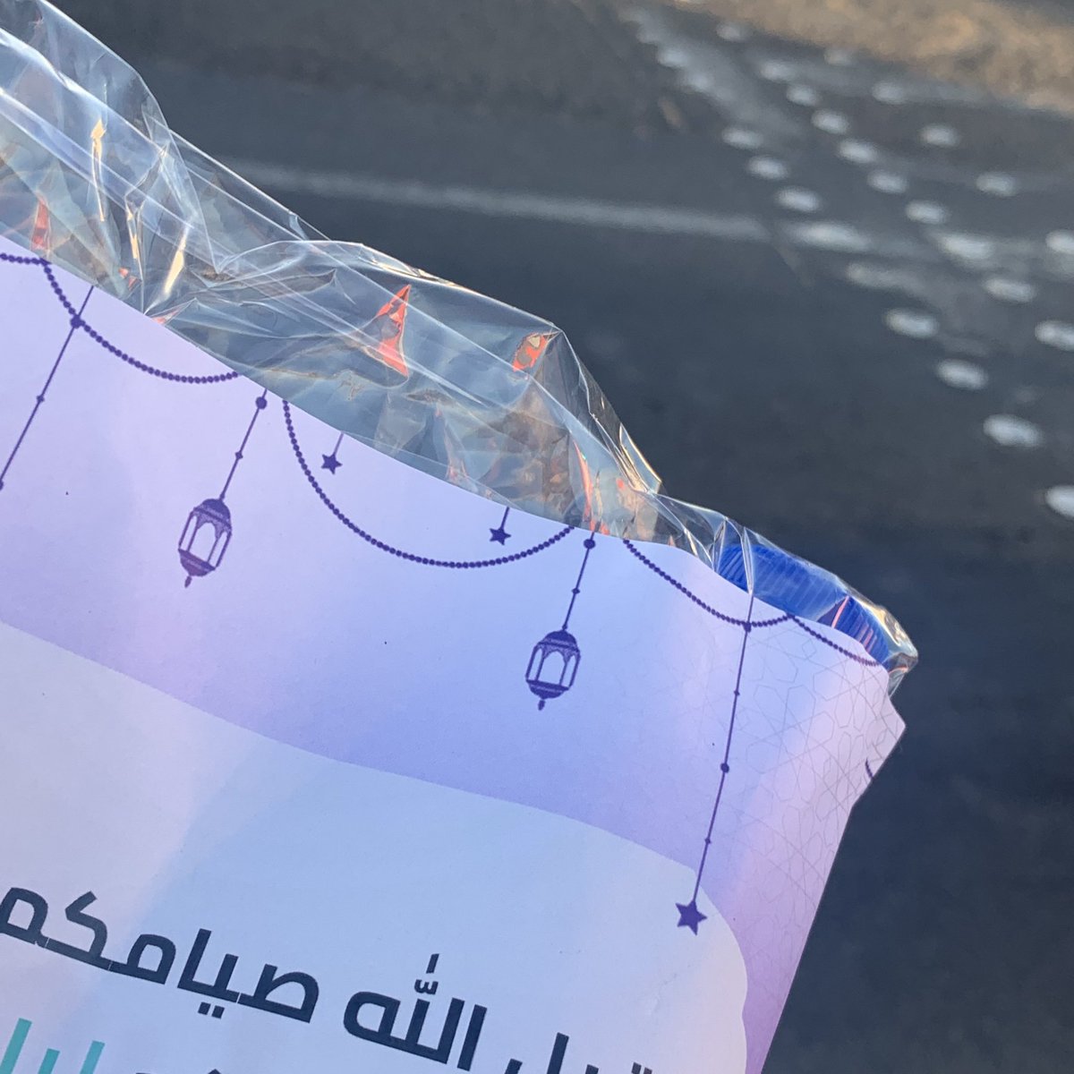 Hasma2030's tweet photo. مبادرة فريق #حسمى في توزيع وجبات إفطار صائم خلال شهر #رمضان

#خير_تبوك 
#رمضان_الخير_2023 https://t.co/Ma6Eww62UG
