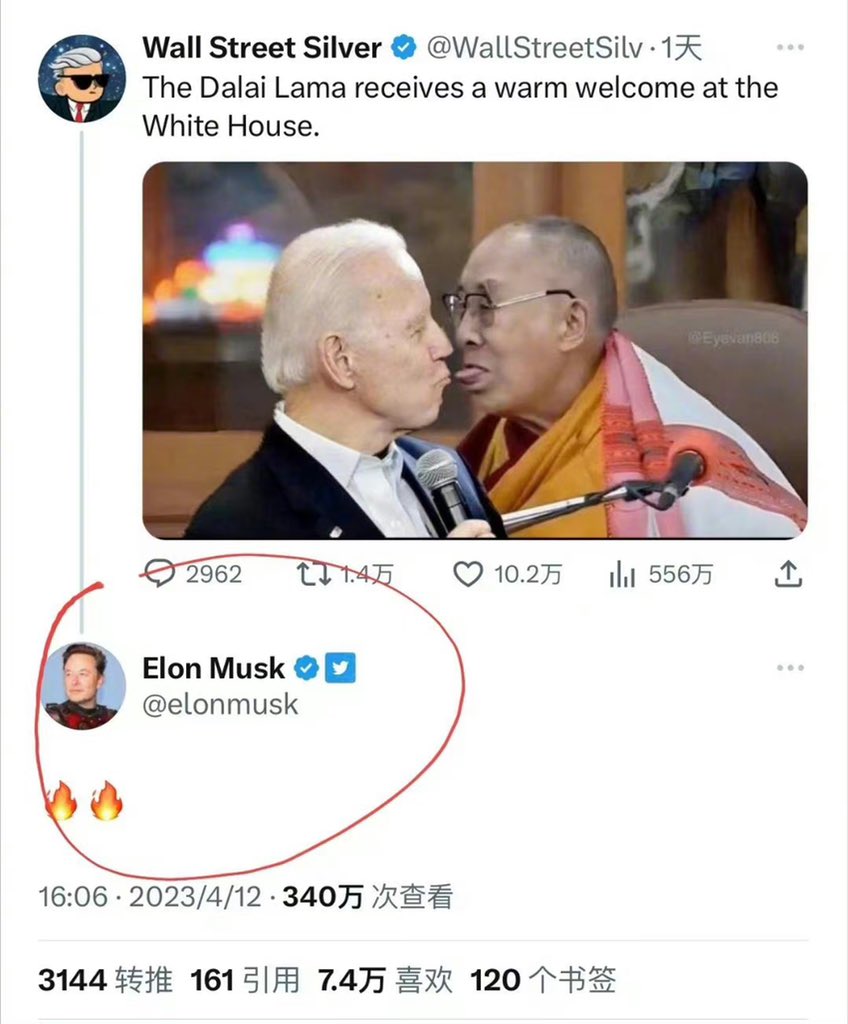 zsw92's tweet photo. Wow. Dalai loves tongue kissing。nausea。惊吓，达赖喇嘛玩舌吻 ，恶心#AtiqueAhmed #ChampionsLeague #RealMadrid #TheMandalorian #ThaboBesterArrested #rosecoco https://t.co/CuO4dtRG2f