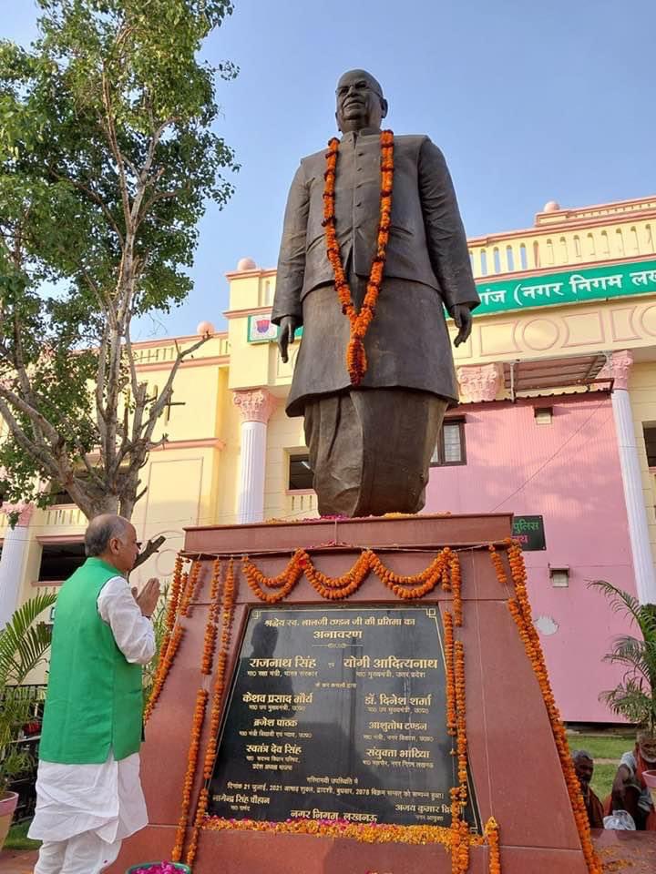 laljitandon's tweet photo. https://t.co/O67Nl4KZcl