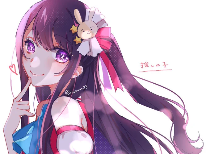 アニメ1話で衝撃受けて衝動のまま落書きしてしまったすごい#推しの子 