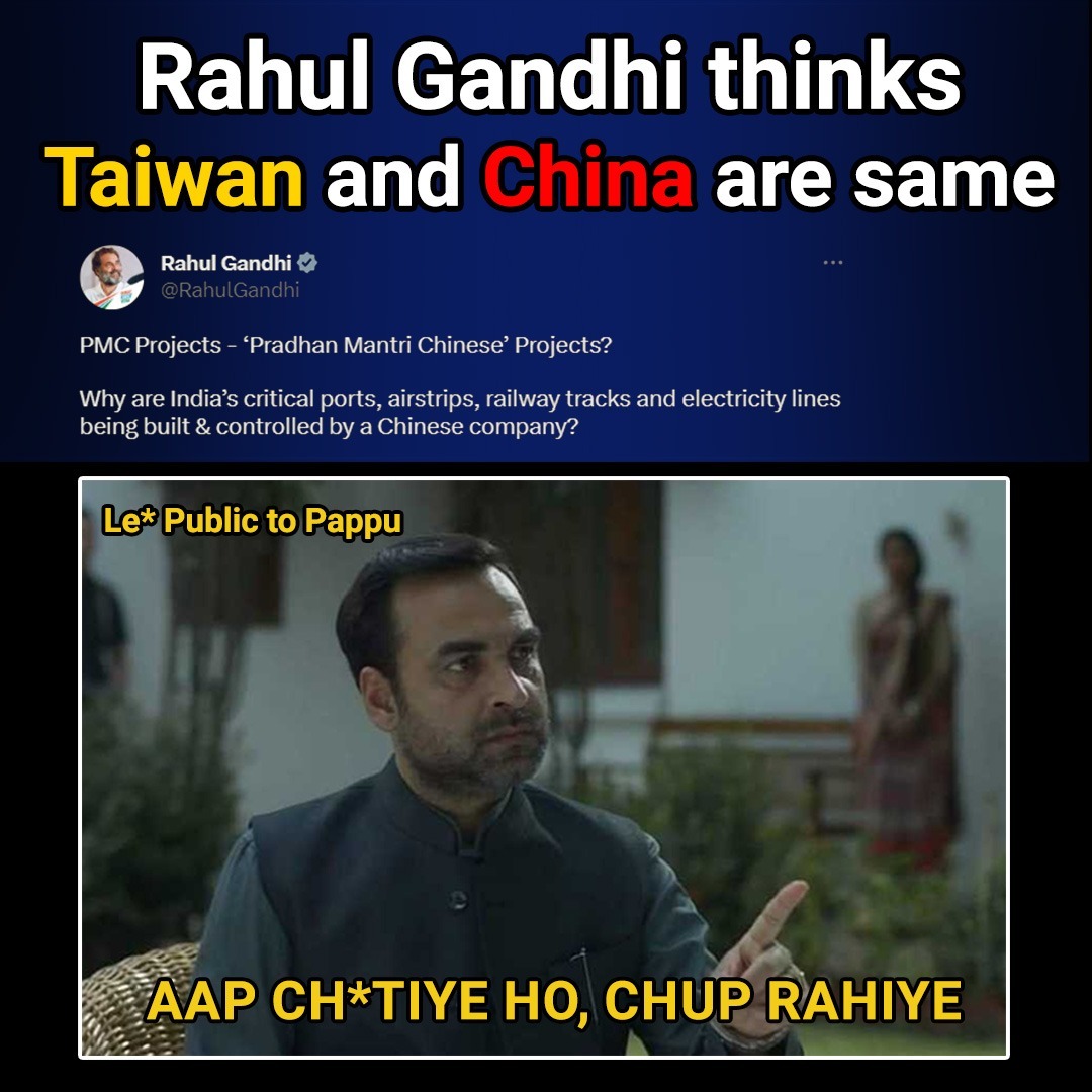 _priya9's tweet image. Having an Oxford degree doesn&apos;t necessarily mean you&apos;re intelligent. It&apos;s your words that prove your intelligence. Rahul Gandhi improves his general knowledge and prepares well before making any statement. @paranjoygt @LaljiDesaiG @INC_Television #Adani #pappulogic