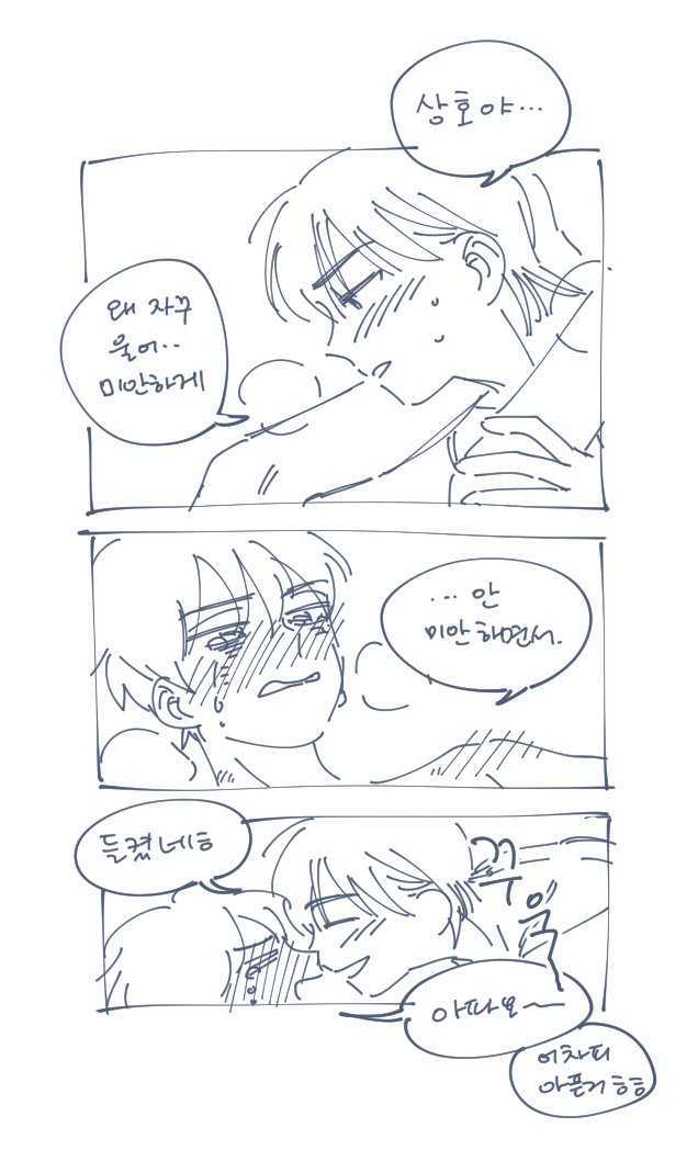 뱅상트윗 