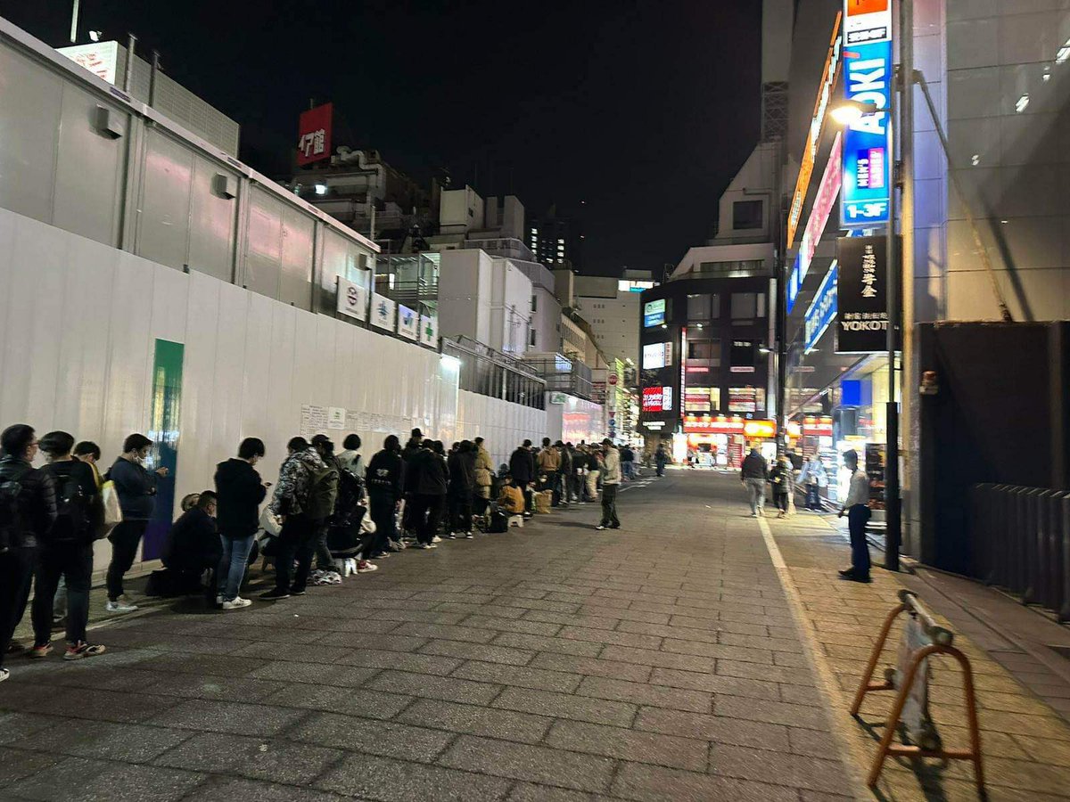 🌸Sakuras Card Shop🌸 tweet media