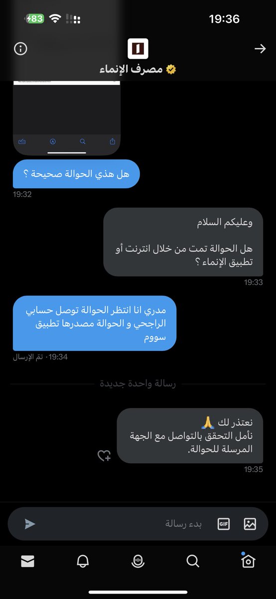 FAISAL tweet media