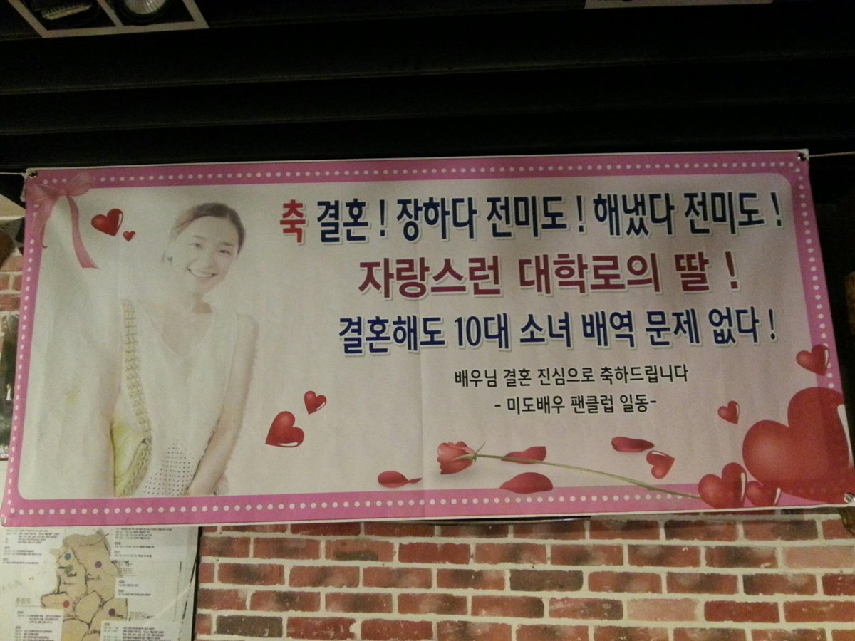 돔돔 tweet media