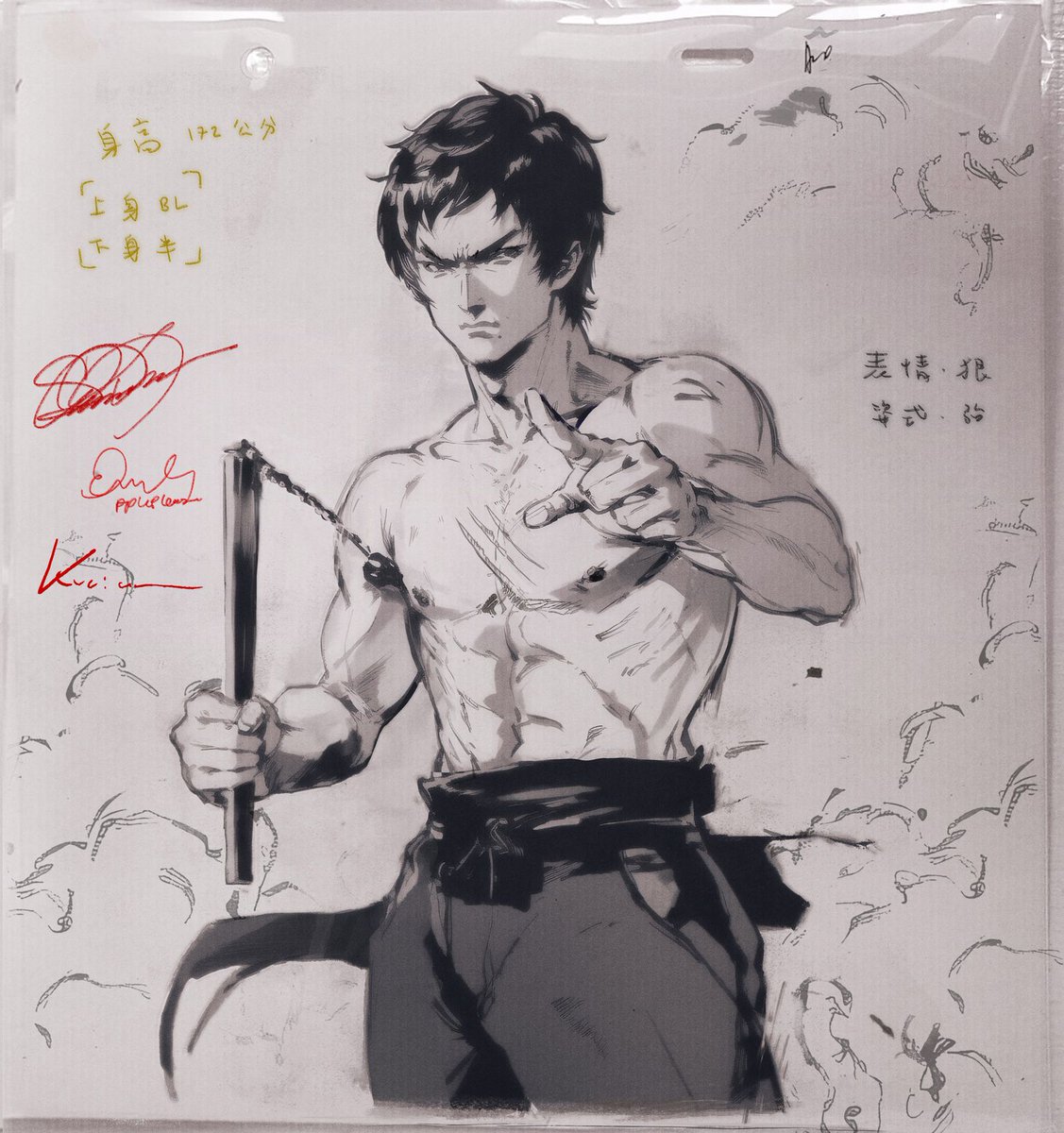 keung's tweet photo. Now you put eth in a Kubz, it becomes the Kubz; You put eth into a NFT, it becomes the NFT; You put it in my wallet, it becomes my wallet. Now ETH can pump or it can crash. Be water, my fren.

Minted 100🐉
@brucelee @pplpleasr1 @shibuyaxyz https://t.co/H2gvGBCZiK