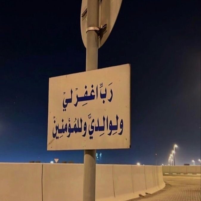 أسمر tweet media