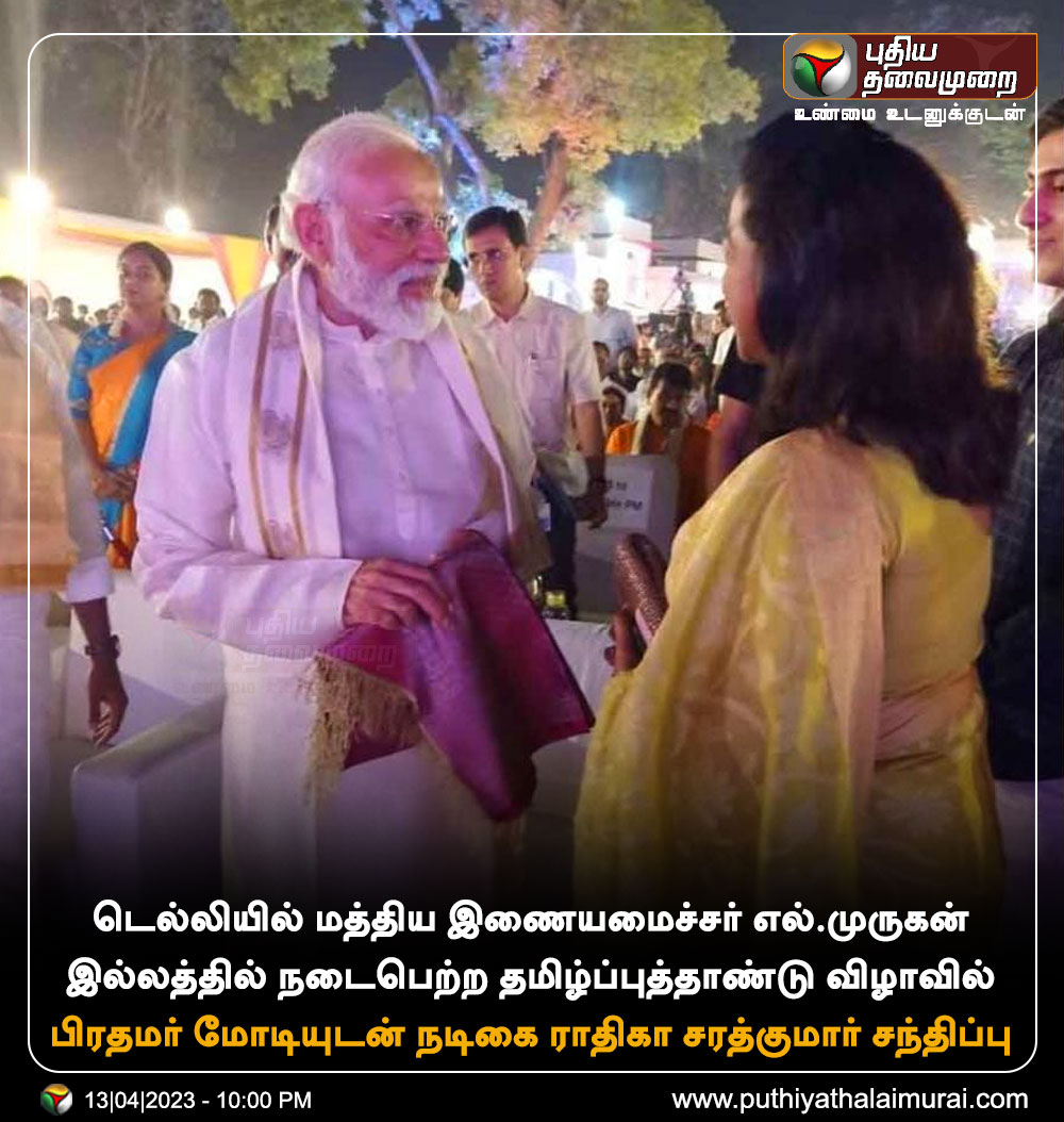 PttvOnlinenews tweet media
