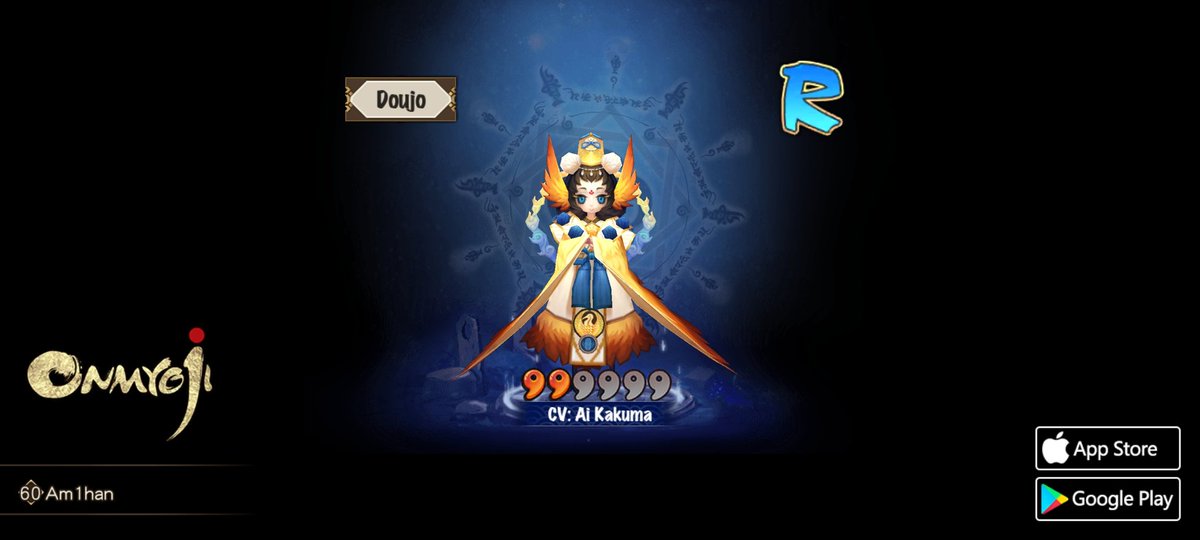 itscazey's tweet photo. #Onmyoji# Awesome! I've summoned the Doujo! https://t.co/gJnHbwqNWu
