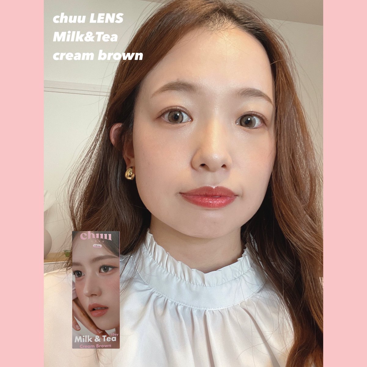 a___nn1f4's tweet photo. 🔖chuu LENS @chuulens_JP 
▼ #MilkandTea (#CreamBrown) 
名前の通りミルクティーみたいな色味が可愛いカラコン🫖♡日に当たるとクリームブラウンの色味がすっごく映えて、ブラウン系のアイメイクと相性抜群です🏹☁️
#chuulens #チューレンズ #カラコン #韓国カラコン #pr https://t.co/bkwNGLSYpG