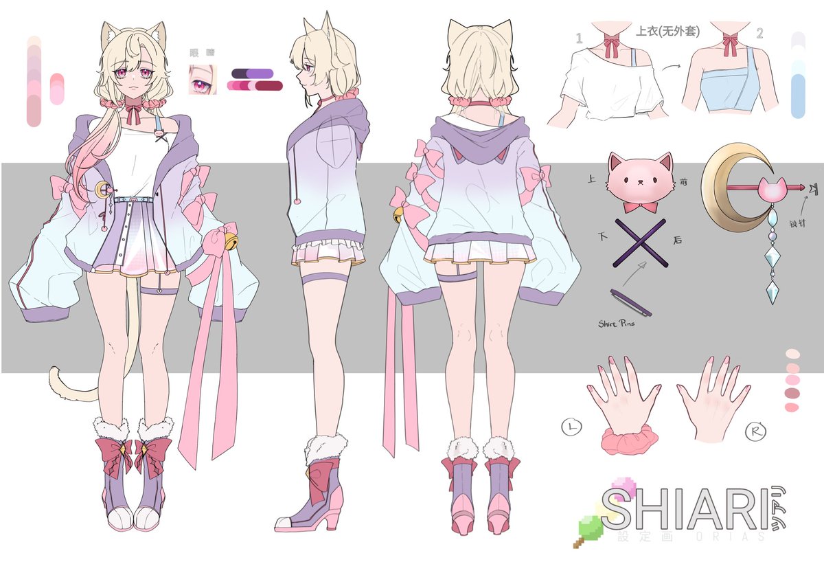 Shiari_4411's tweet photo. 🎀 Ref sheet 2.4! 🎀

L E G

~~~~~~~~~~
Tags:
General - #ShiariVTuber
Clips - #ShiariClips
Art - #ShiArty
NSFW - #ShiYabai
~~~~~~~~~~

Yaho~ Just your sleepy lunar spirit catto here :3 
よろです~ https://t.co/Cfjxb6SGW4