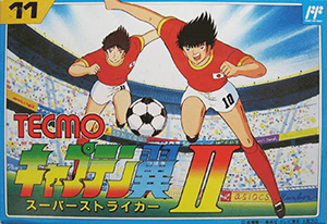 alfrsan2012's tweet photo. captain tsubasa 2 nes 
اللعبة بالعربية
#العاب_الفاميلي

#تحميل اللعبة عند الطلب

لتحميل الالعاب برجى متابعتنا على قناتنا عبر الرابط التالي
https://t.co/n0jHjitZPM https://t.co/nnYMd3wB74