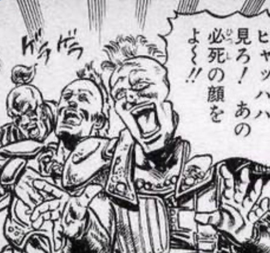 お前らの好きなXを挙げてけ 「199x(エックス)年、世界は核の炎に包まれ