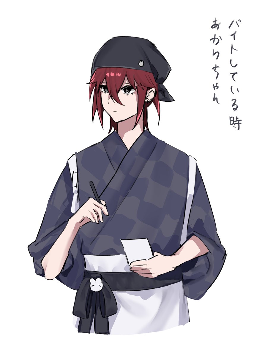 丹璃 tweet media