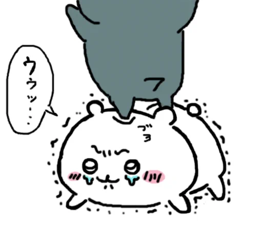 @titi_remon Cちゃんの無様な姿を見たんですね 