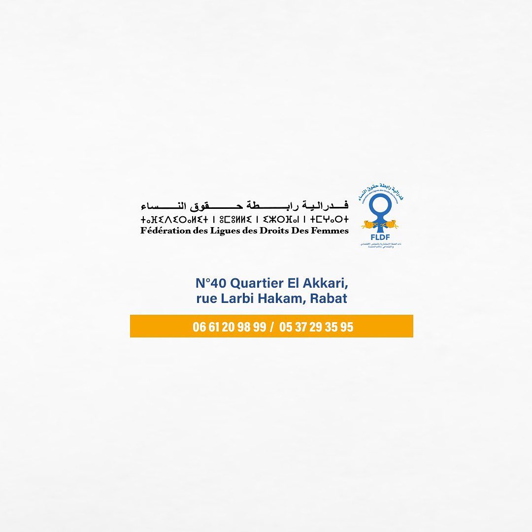فدرالية رابطة حقوق النساء تراسل الوزير وهبي و عبد النباوي و الداكي بشأن الطفلة سناء
#هي_طفلتنا_جميعا_نقف_لحمايتها
#fldf #maroc #droitdesfemmes