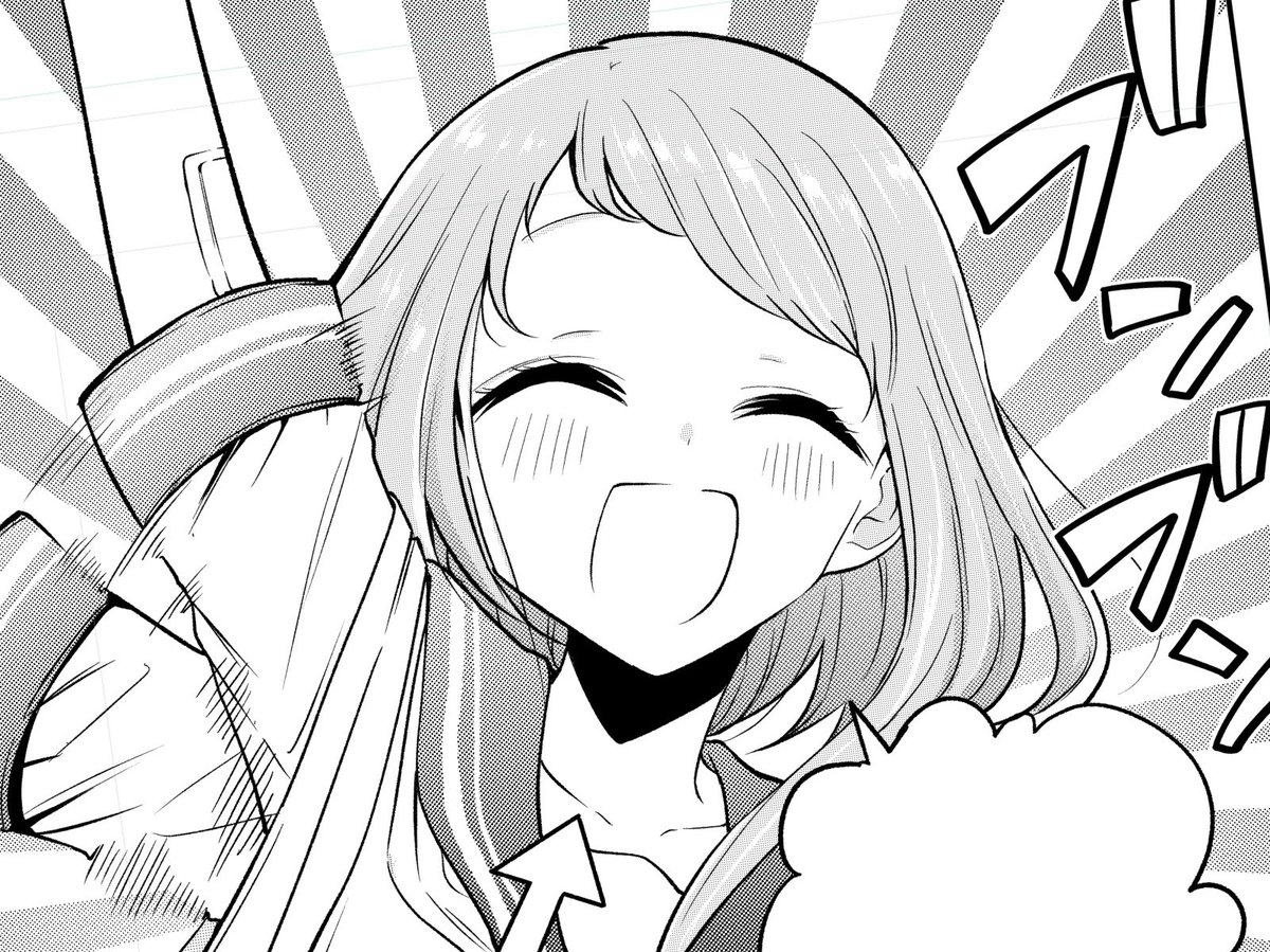 おやすみなさい😴 
