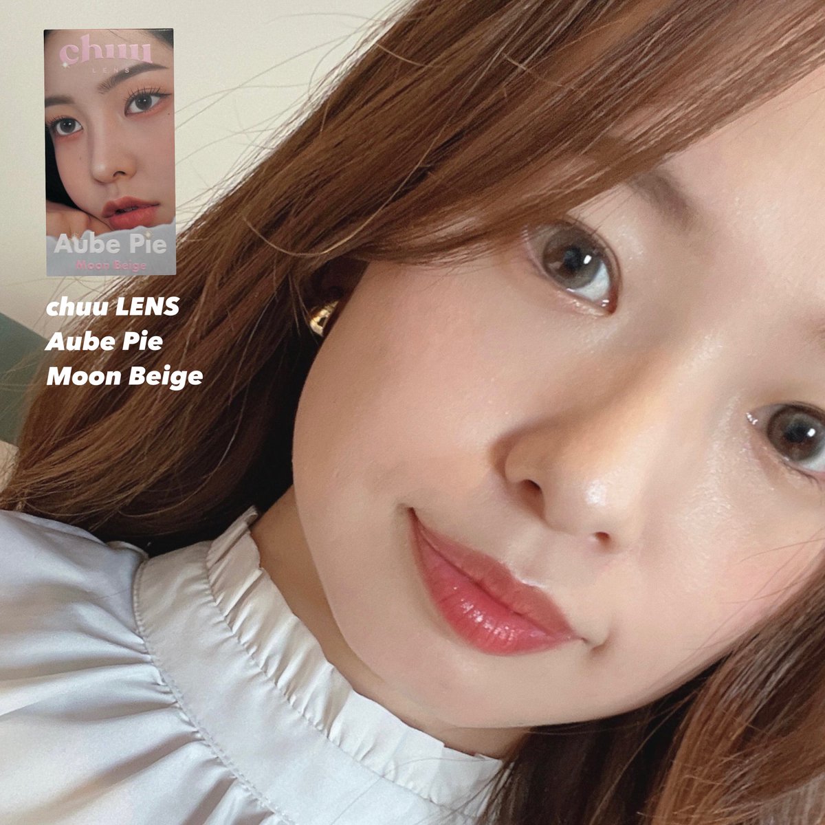 a___nn1f4's tweet photo. 🔖chuu LENS @chuulens_JP 
▼ #AubePie ( #MoonBeige )
元々瞳の色が���い茶色なのでふんわり可愛い印象に🩰🧴着け心地も見た目も自然に仕上がるのでナチュラル盛れしたい方おすすめです〜〜♡
#chuulens #チューレンズ #カラコン #韓国カラコン #pr https://t.co/Ppv1BYngtr