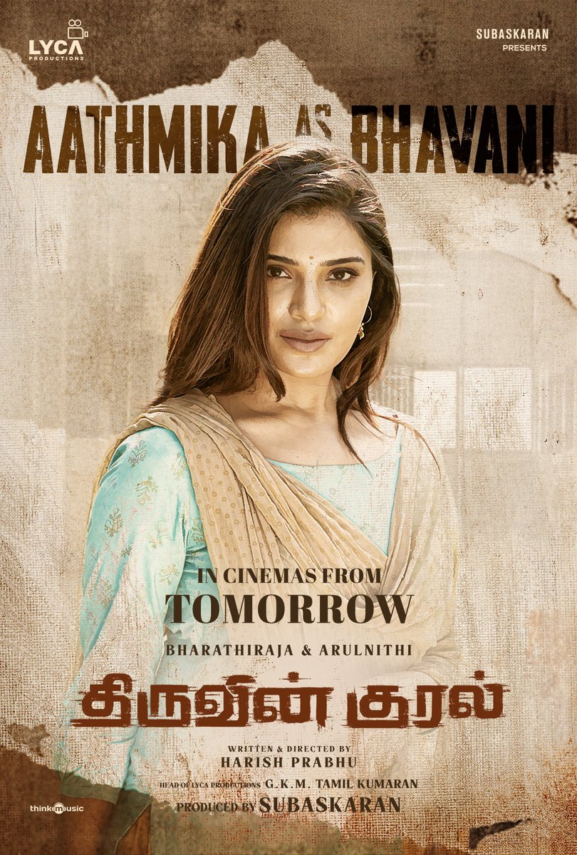 Meet Thiru &amp; his loved ones 🫶🏻✨ at the Cinemas 📽️ near you tomorrow!

#ThiruvinKural 📢 ⚕️ at the Cinemas from Tomorrow, 14 APRIL 2023 📽️

🌟 <a href="/arulnithitamil/">Arulnithi tamilarasu</a> <a href="/offBharathiraja/">Bharathiraja</a> &amp; <a href="/im_aathmika/">Aathmika</a> 🎬 <a href="/harishprabhu_ns/">harish prabhu</a> 🎶 <a href="/SamCSmusic/">𝐒𝐀𝐌 𝐂 𝐒</a> 🎥 <a href="/sintopoduthas/">sinto poduthas</a> ✂🎞 <a href="/thecutsmaker/">Ganesh Siva</a> 💿