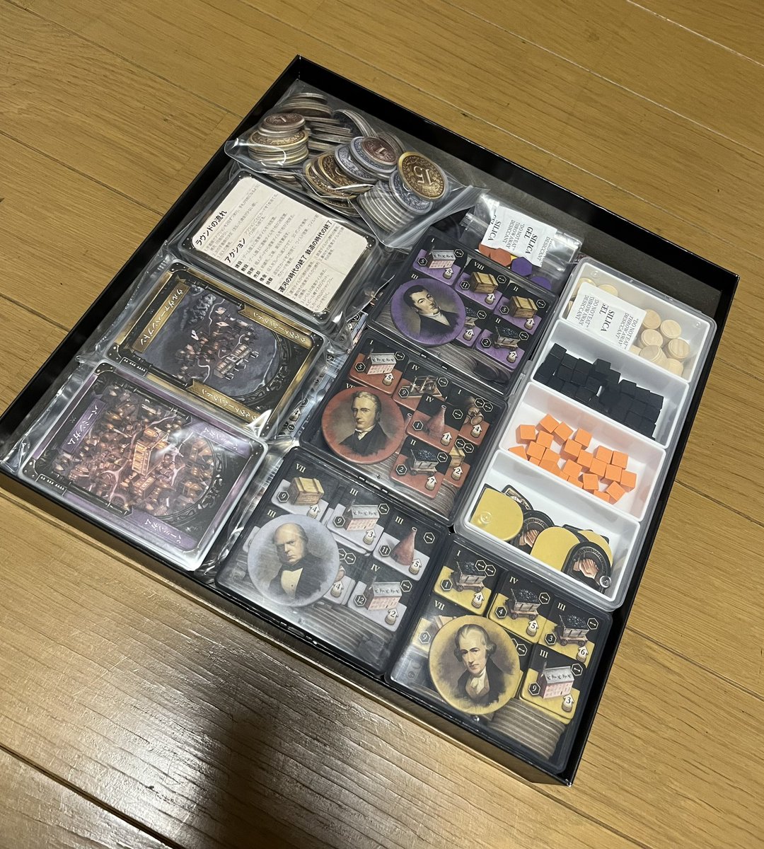 seri_3s's tweet photo. 最近届いたボードゲーム
#白ブラス
結局買ってます笑
ゲーム性好きだし面白いもの😊
#Ninjato
通称:忍者刀🥷
手裏剣ワーカー置いて、バンザイよ!笑
#Sternenhimmel
通称:十二星座ゲーム💫
ずっと欲しかった作品!
シュリンク付き故、保存したい気持ちもあるが遊ぶために買ったんだから開ける👍🏼 https://t.co/Hye7fZRzhV