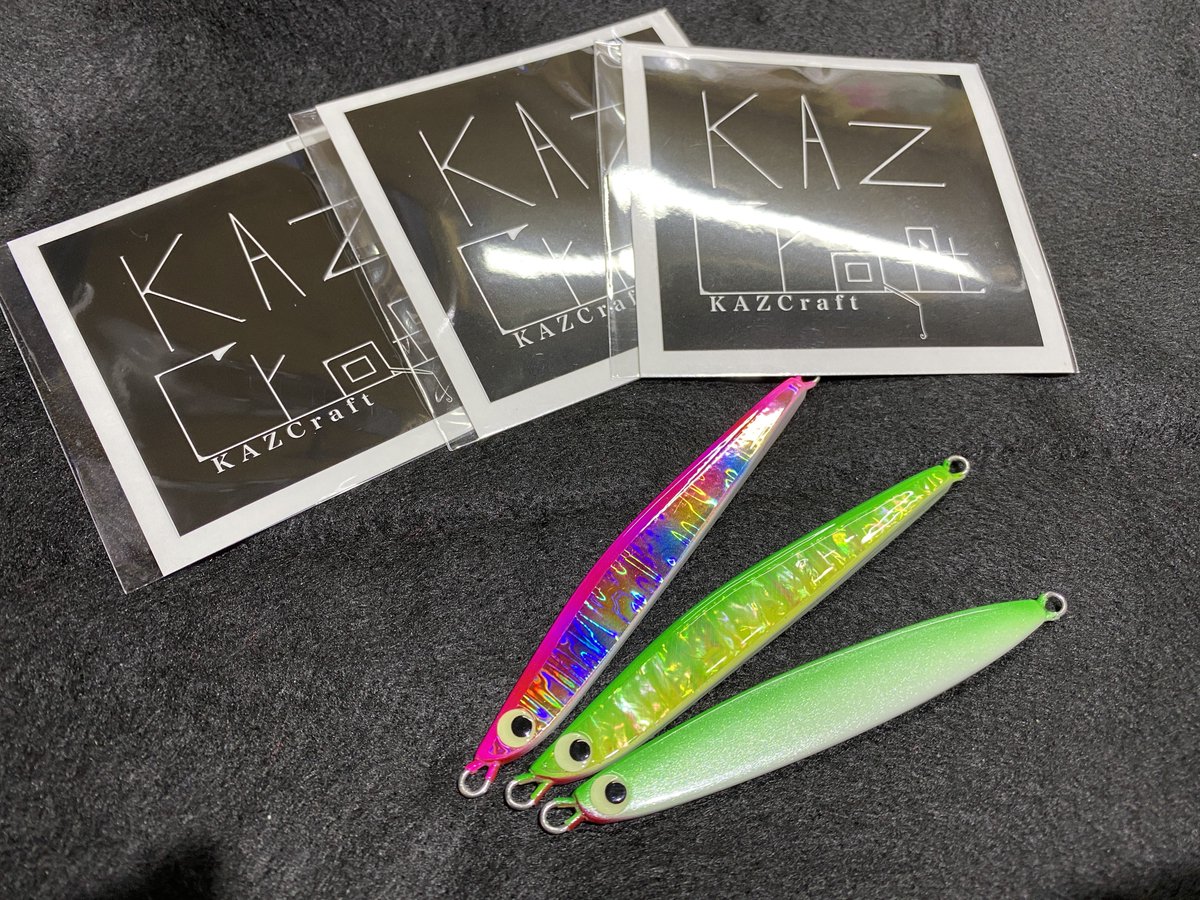 tanakacraft2021's tweet photo. kaz craft様より協賛品の方頂戴いたしました！
ハイクオリティなジグにステッカーと提供していただきました！
ありがとうございます！
#kazcraft
#タナカップ2 https://t.co/NRRJcrInBW