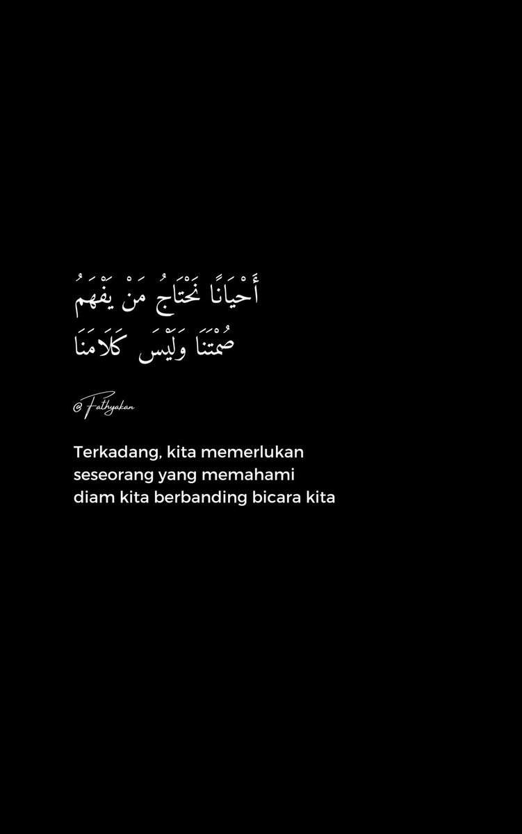 Fathyakan's tweet photo. — perlu orang yang memahami diamku https://t.co/4keg3szjsZ