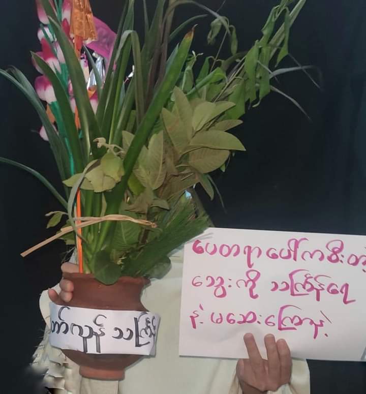 miN13700's tweet photo. Revolutionary residents of southern Shan State's #Hopong township held anti-dictatorship #RevolutionaryThingyan with Atar pots on April 13.
#2023Apr13Coup
#WhatsHappeningInMyanmar https://t.co/V7q32qLFQf