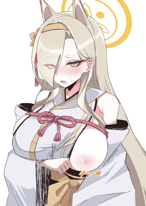 #ブルアカ #ブルーアーカイブ 