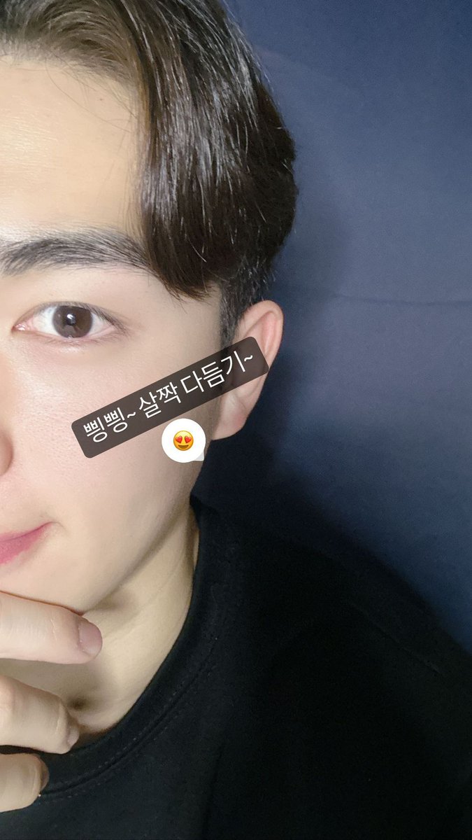 UP10TIONFr's tweet photo. INSTAGRAM [story] 13.04.23 🐻

Bouing bouing~ une légère coupe~
😍

@/nix_uyg
#Yeseul
#UP10TION #업텐션 #GYUJIN #규진 https://t.co/cUH7rVSwR0